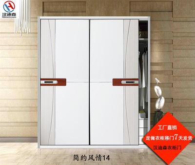 2016年3月汉迪森衣柜移门展会 创新床品融合，开启家居新篇章